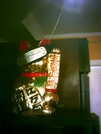 anime camera:digital_harinezumi interior maneki-neko orientation:portrait photographer:deaddeaddeath // 1200x1600 // 80KB