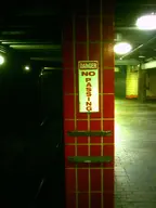 brick camera:digital_harinezumi column orientation:portrait photographer:deaddeaddeath sign tile train_station tunnel underground // 1200x1600 // 203KB