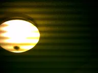 camera:digital_harinezumi ceiling ceiling_light interior orientation:landscape photographer:deaddeaddeath // 1600x1200 // 56KB