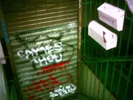 camera:digital_harinezumi graffiti mailbox orientation:landscape photographer:deaddeaddeath shutter stairs store // 1600x1200 // 292KB