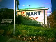 camera:digital_harinezumi exterior grass grocery orientation:landscape photographer:deaddeaddeath sign_post store // 1600x1200 // 246KB