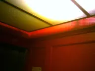 camera:digital_harinezumi elevator interior orientation:landscape photographer:deaddeaddeath // 1600x1200 // 176KB