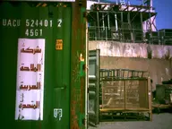 camera:digital_harinezumi cargo_container concrete exterior metal orientation:landscape photographer:deaddeaddeath rust text // 1600x1200 // 152KB