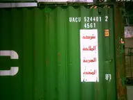 camera:digital_harinezumi cargo_container exterior orientation:landscape photographer:deaddeaddeath text // 1600x1200 // 73KB